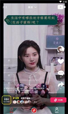 佳佳小拖把吃瓜视频,揭秘娱乐圈幕后趣事