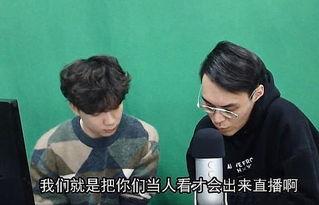 陈泽看吃瓜视频大全下载,揭秘娱乐圈幕后故事