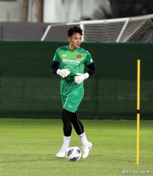 越南门将吃瓜视频,吃瓜视频引发网友热议