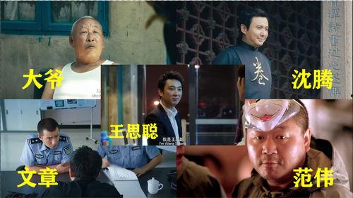 扒爷吃瓜视频推荐,揭秘娱乐圈最新热点，带你领略明星幕后故事