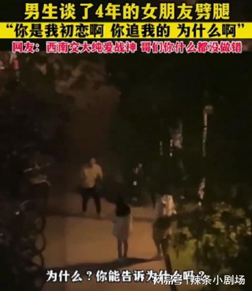 吃瓜现场一线视频,吃瓜群众围观大事件，精彩瞬间一网打尽