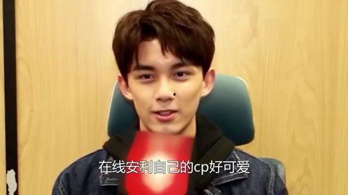 吴磊回应吃瓜视频,澄清事实，捍卫个人名誉