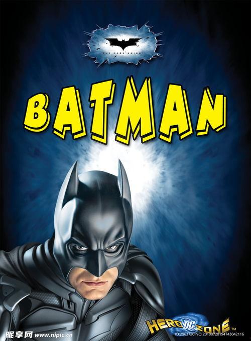 蝙蝠侠吃瓜素材视频,超级英雄也有“凡人”时刻