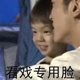 嗯哼在线吃瓜视频网站,揭秘热门吃瓜视频网站背后的精彩故事