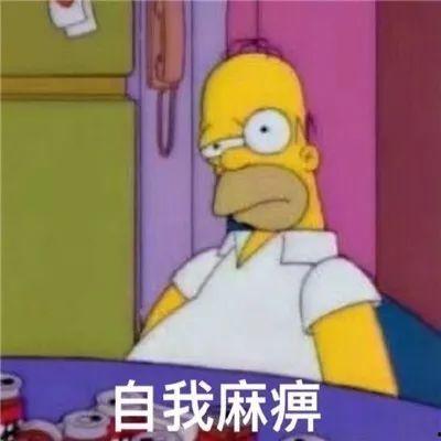 哈哈吃瓜视频表情包下载,趣味横生的网络潮流