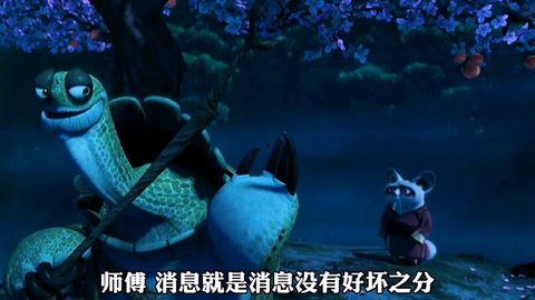 保护动物吃瓜视频下载,保护动物吃瓜视频下载精选