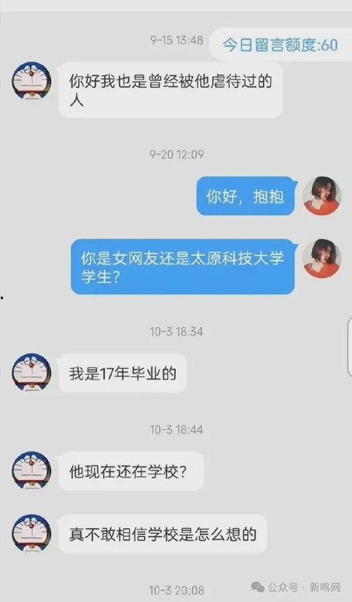 吃瓜聊天记录带视频免费,揭秘吃瓜聊天记录中的精彩瞬间
