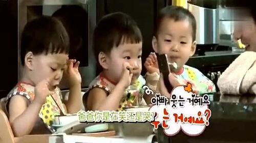 吃瓜三胞胎最新视频直播,趣味互动，欢乐无限