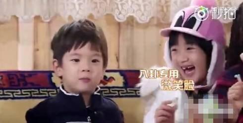 带你吃瓜搞笑奇葩小视频,带你领略搞笑奇葩小视频的魅力