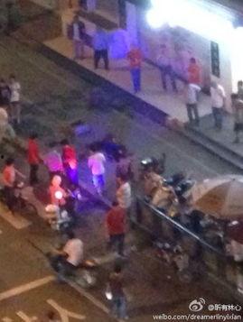 福州吃瓜比赛事件视频