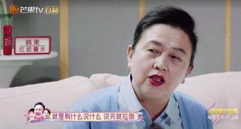 明星家长吃瓜视频在线观看,揭秘娱乐圈幕后故事